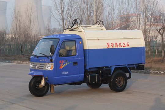 點擊查看詳細信息<br>標題：全封閉機動三輪垃圾車 閱讀次數：3404