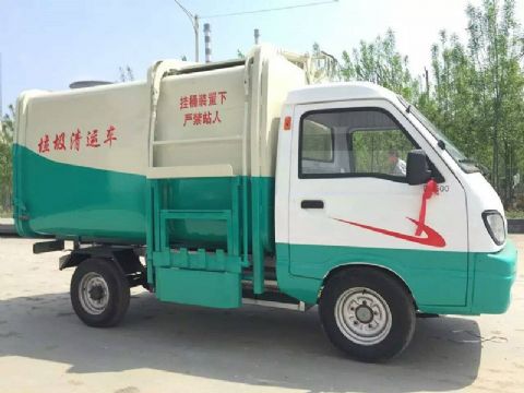 點擊查看詳細信息<br>標題：升級版電動四輪垃圾車 閱讀次數：92070