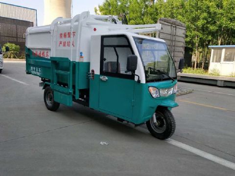 點擊查看詳細信息<br>標題：掛桶式電動三輪垃圾車 閱讀次數(shù)：2141