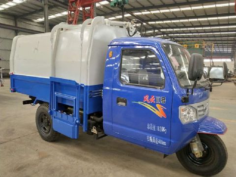 點擊查看詳細信息<br>標題：5方風云二號垃圾車 閱讀次數(shù)：2002