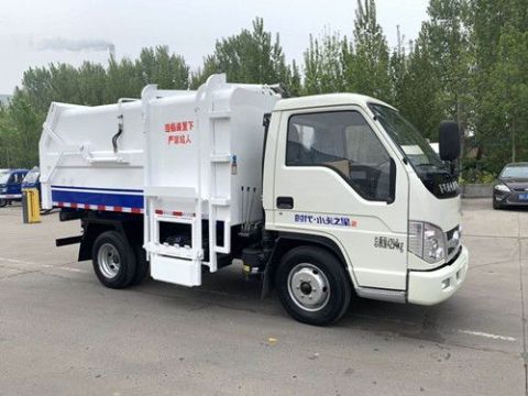 點擊查看詳細信息<br>標題：5方柴油版小卡之星垃圾車 閱讀次數：3125