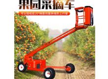 果園采摘車 閱讀次數(shù)：127